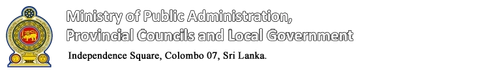 Ministry of Public Administration