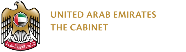 The Cabinet of the United Arab Emirates