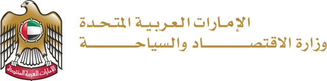 Ministry of Economy & Tourism