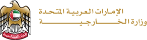 Ministry of Foreign Affairs
