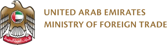 Ministry of Foreign Trade