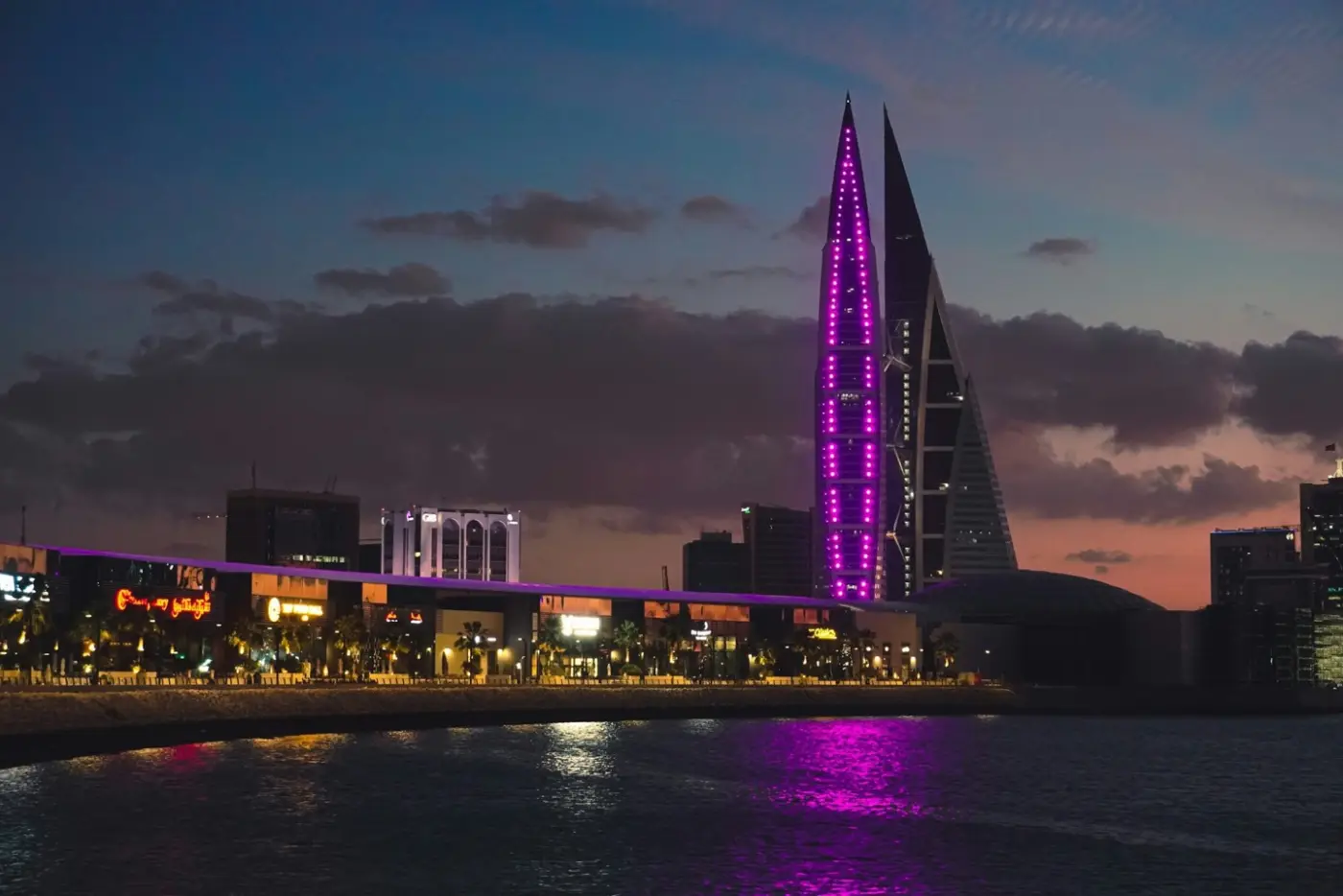 Bahrain: Manama