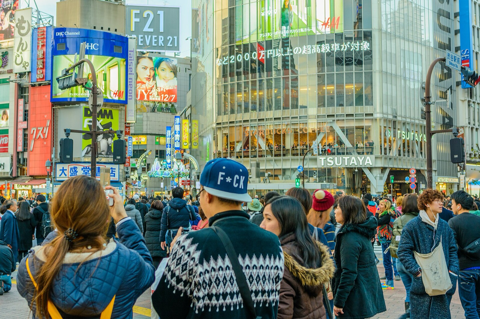Tokyo